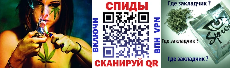 БУТИРАТ жидкий экстази MEGA ССЫЛКА Куйбышев