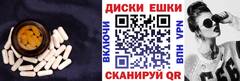 Ecstasy DUBAI  кракен зеркало  Куйбышев 