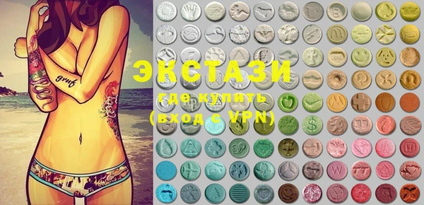 mix Няндома
