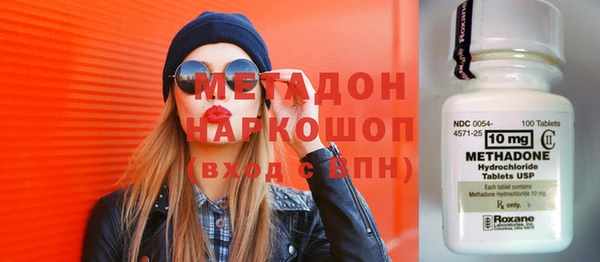 скорость Аркадак