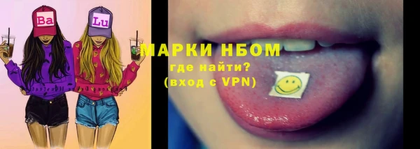 скорость Аркадак