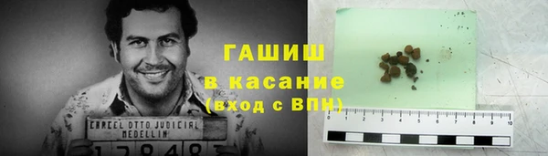 скорость Аркадак