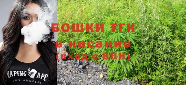 дистиллят марихуана Алзамай