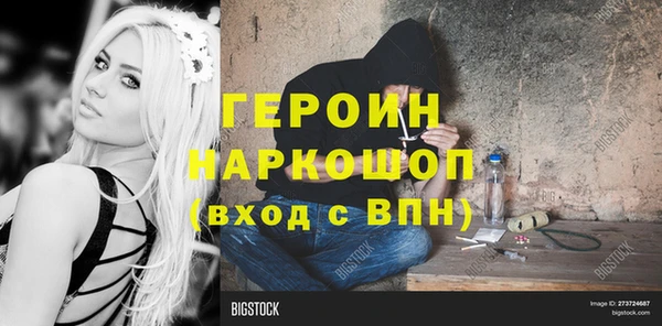 скорость Аркадак