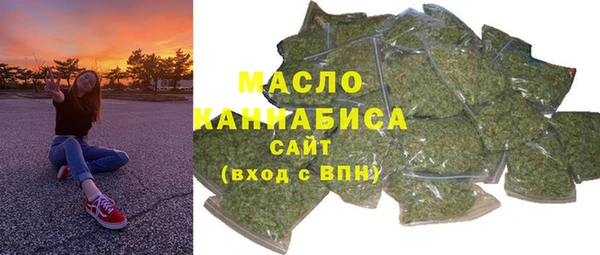 скорость Аркадак