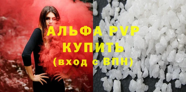 скорость Аркадак