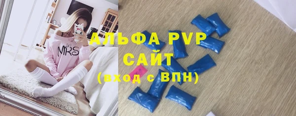 скорость Аркадак